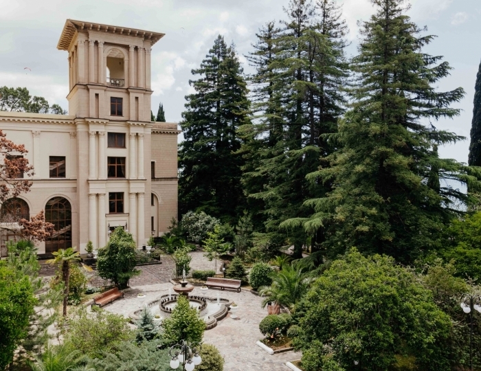 Парк-отель Amra Park-Hotel & Spa / Амра Парк