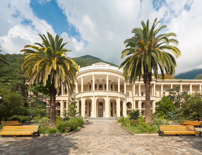 Парк-отель Amra Park-Hotel & Spa / Амра Парк