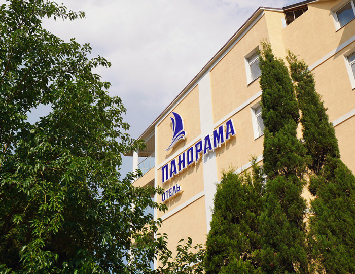 Отель «Панорама» Судак