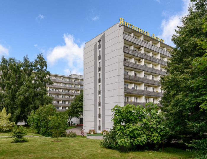 Санаторий «Янтарный берег» Светлогорск