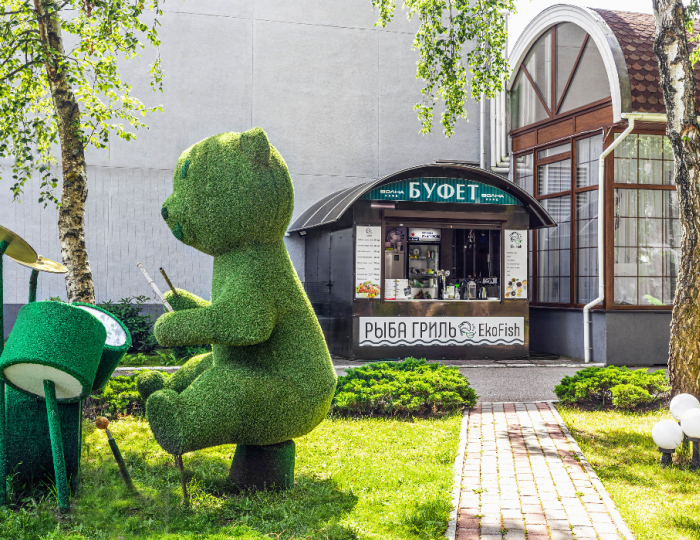 Пансионат «Волна» Светлогорск