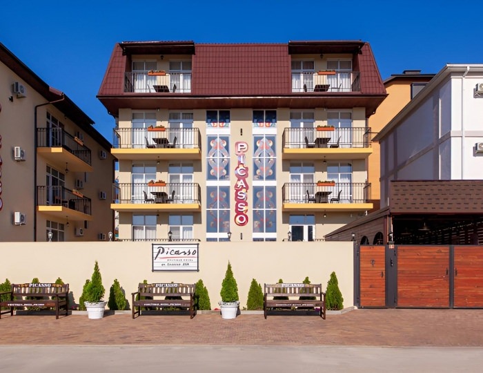 Гостевой дом «Пикассо» Анапа