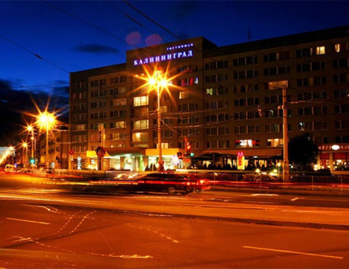 Гостиница «Калининград»