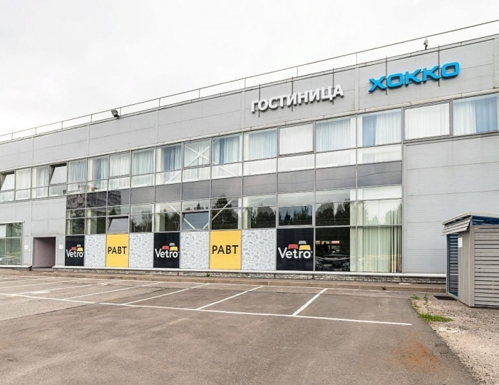 Мини-отель «Хокко» Санкт-Петербург