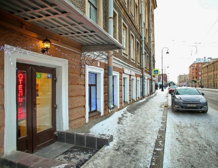 Мини-отель «Б-96» Санкт-Петербург