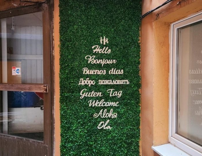 Мини-отель «Инн 812 Грибоедов» Санкт-Петербург