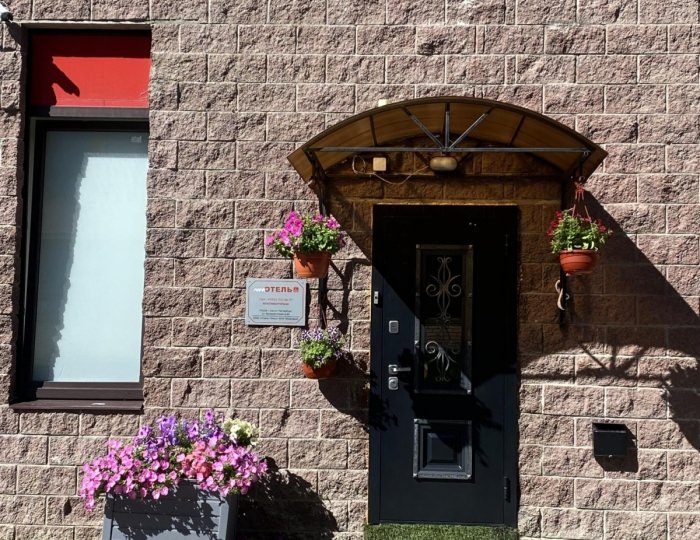 Мини-отель «Наш на Бухарестской» Санкт-Петербург