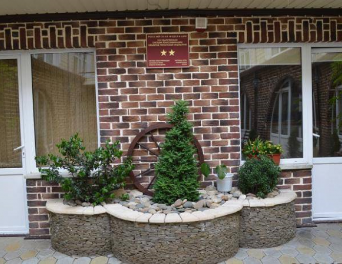 Гостевой дом «Альтаир» Витязево