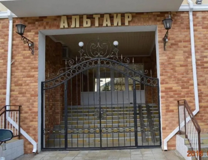 Гостевой дом «Альтаир» Витязево