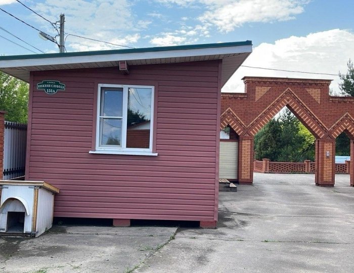 Коттедж «Уютный домик» Остров