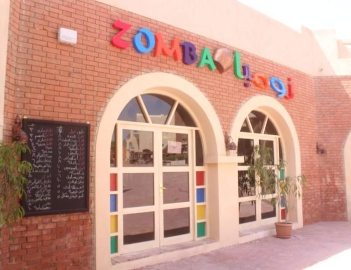 El Wekala Aqua Park Resort 4 звезды, Таба, Египет