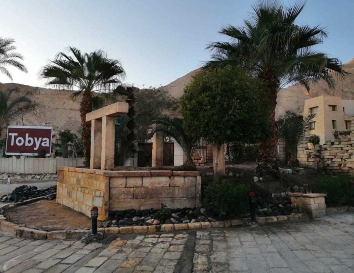 Tobya Boutique Hotel 4 звезды, Таба, Египет