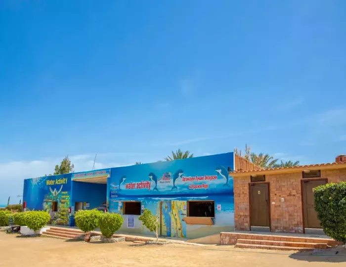 AMC Royal Hotel & Spa 5 звезд, Хургада, Египет