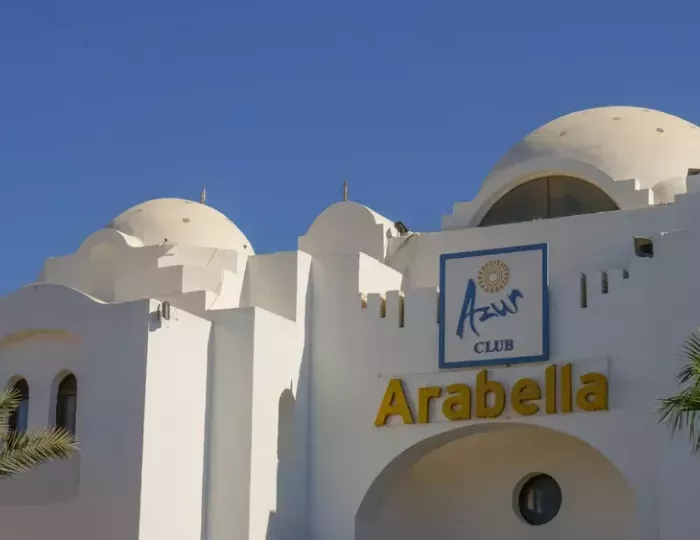 Arabella Azur Resort 4 звезды, Хургада, Египет