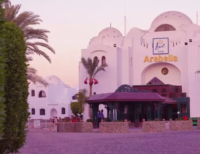 Arabella Azur Resort 4 звезды, Хургада, Египет
