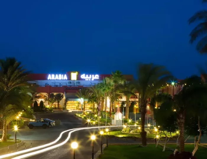 Arabia Azur Resort 4 звезды, Хургада, Египет