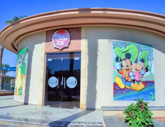 Beach Albatros Resort Hurghada 4 звезды, Хургада, Египет