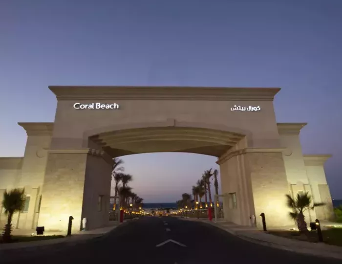 Coral Beach Hurghada 4 звезды, Хургада, Египет