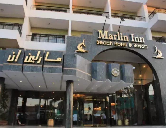 Marlin Inn Azur Resort 4 звезды, Хургада, Египет