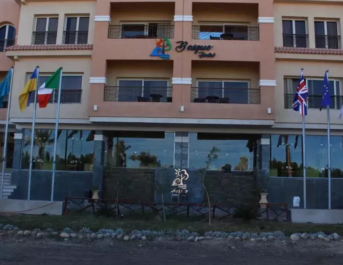 La Rosa Boho Aqua Park Hotel 3 звезды, Хургада, Египет