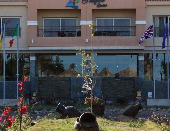 La Rosa Boho Aqua Park Hotel 3 звезды, Хургада, Египет