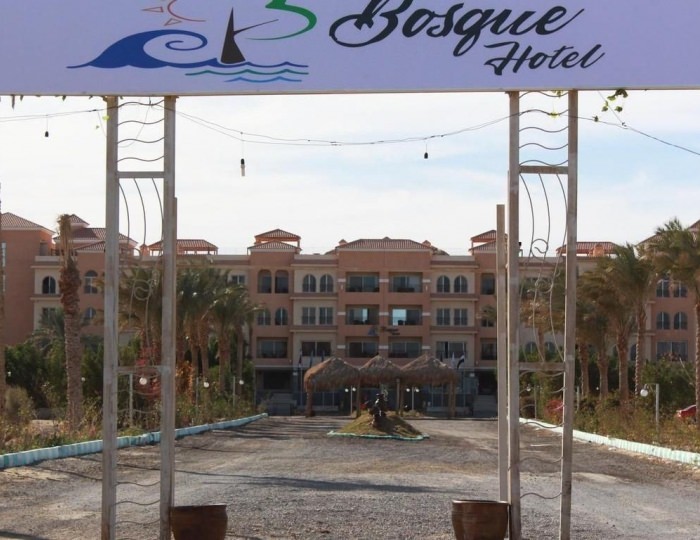 La Rosa Boho Aqua Park Hotel 3 звезды, Хургада, Египет