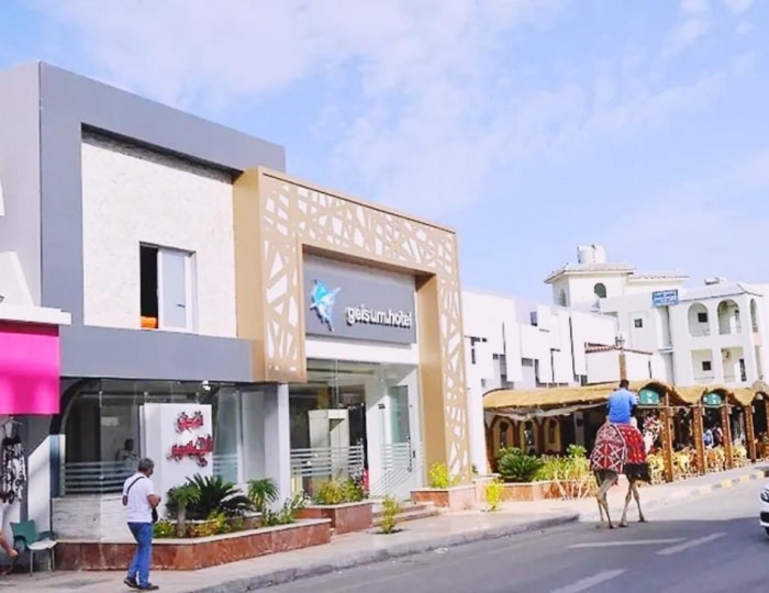 El Geisum Village 2 звезды, Хургада, Египет