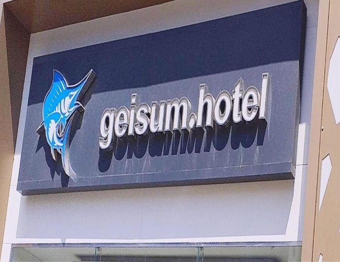 El Geisum Village 2 звезды, Хургада, Египет