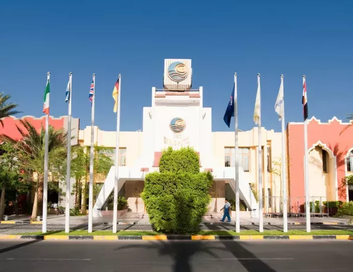 The Grand Hotel Hurghada 4 звезды, Хургада, Египет