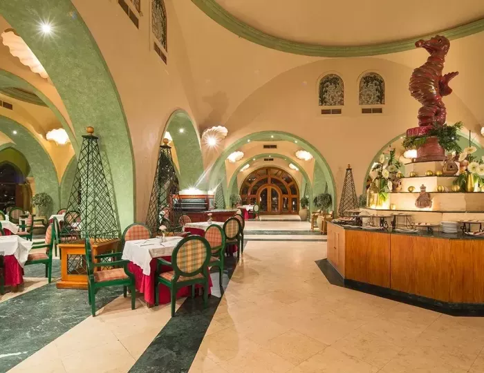 The Grand Resort Hurghada 4 звезды, Хургада, Египет