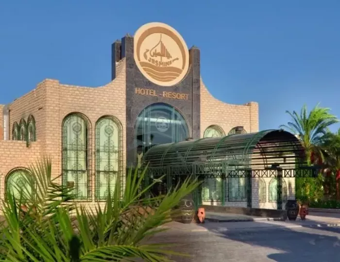 Jasmine Village 3 звезды, Хургада, Египет