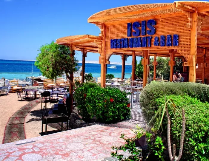 King Tut Aqua Park Beach Resort 4 звезды, Хургада, Египет