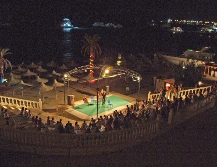 King Tut Aqua Park Beach Resort 4 звезды, Хургада, Египет