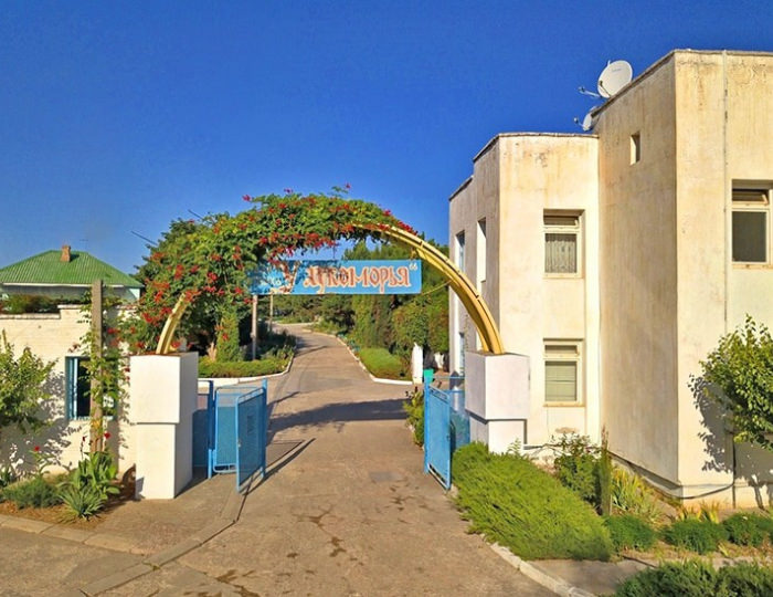 Пансионат «У Лукоморья» Бахчисарай