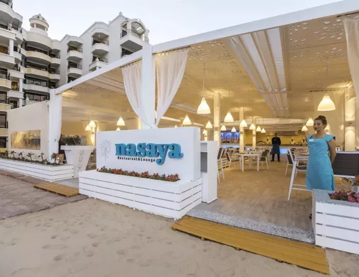 Sunrise Holidays Resort (Adults Only) 5 звезд, Хургада, Египет