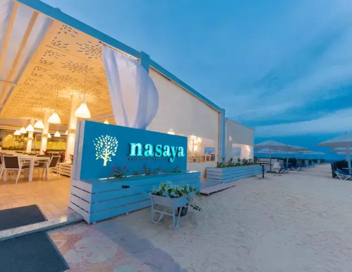 Sunrise Holidays Resort (Adults Only) 5 звезд, Хургада, Египет