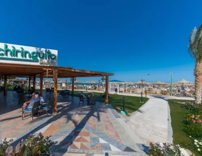 Sunrise Mamlouk Palace Resort 5 звезд, Хургада, Египет