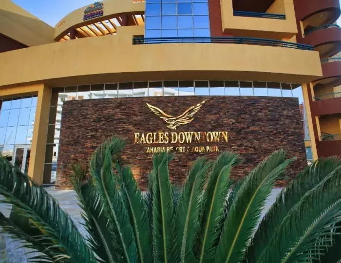 Eagles Down Town Zahabia Resort 3 звезды, Хургада, Египет