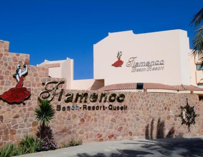 Flamenco Beach & Resort Quseir 4 звезды, Эль-Кусейр, Египет