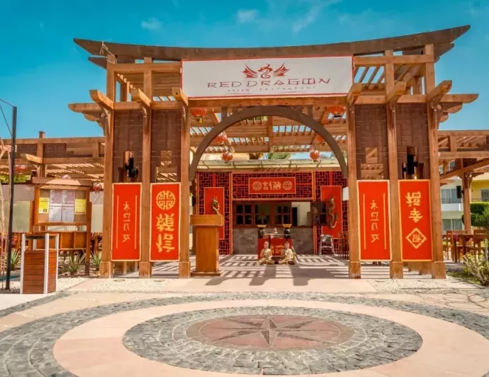 Labranda Club Makadi 4 звезды, Хургада, Египет