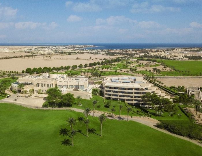 Steigenberger Makadi (Adults Only) 5 звезд, Хургада, Египет