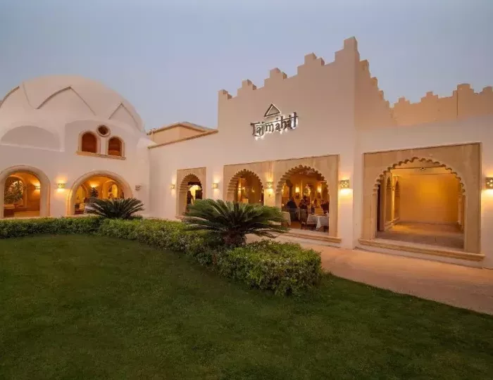 Stella Beach Resort & Spa 5 звезд, Хургада, Египет