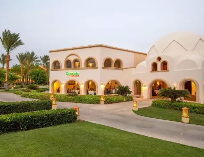 Stella Beach Resort & Spa 5 звезд, Хургада, Египет