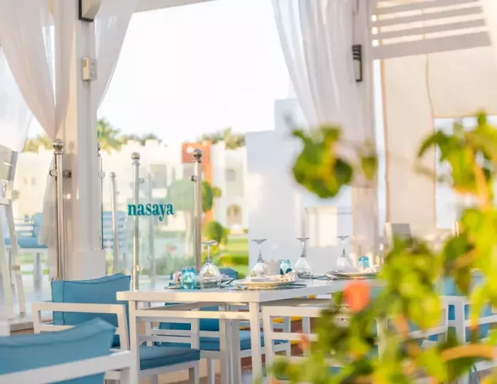 Sunrise Royal Makadi Resort 5 звезд, Хургада, Египет