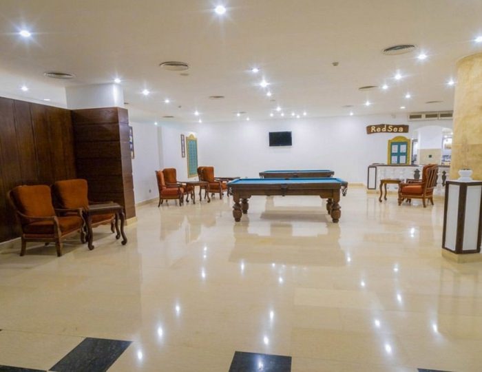 Blend Elphistone Resort 4 звезды, Марса Алам, Египет