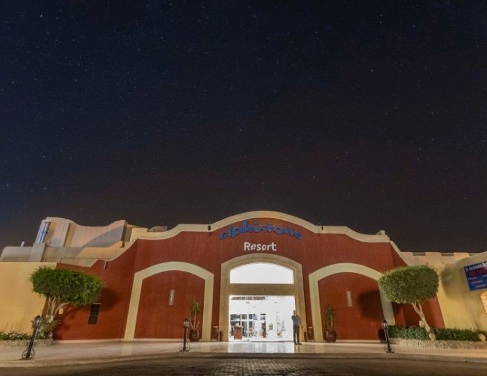 Blend Elphistone Resort 4 звезды, Марса Алам, Египет