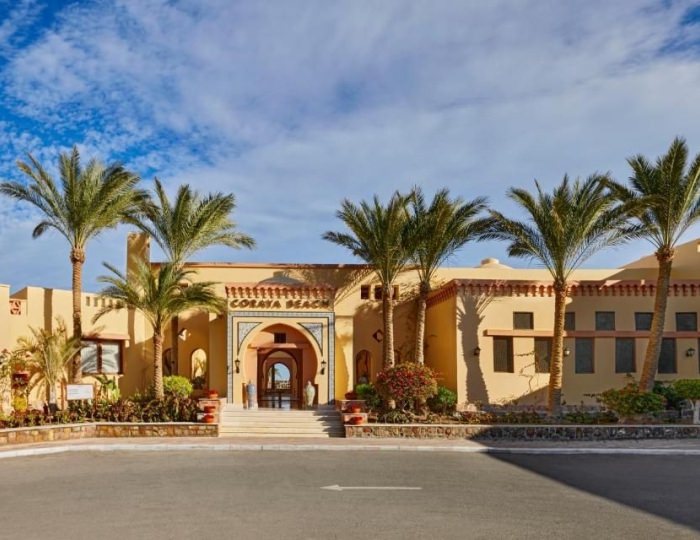 Steigenberger Coraya Beach (Adults Only) 5 звезд, бухта Корайя, Египет