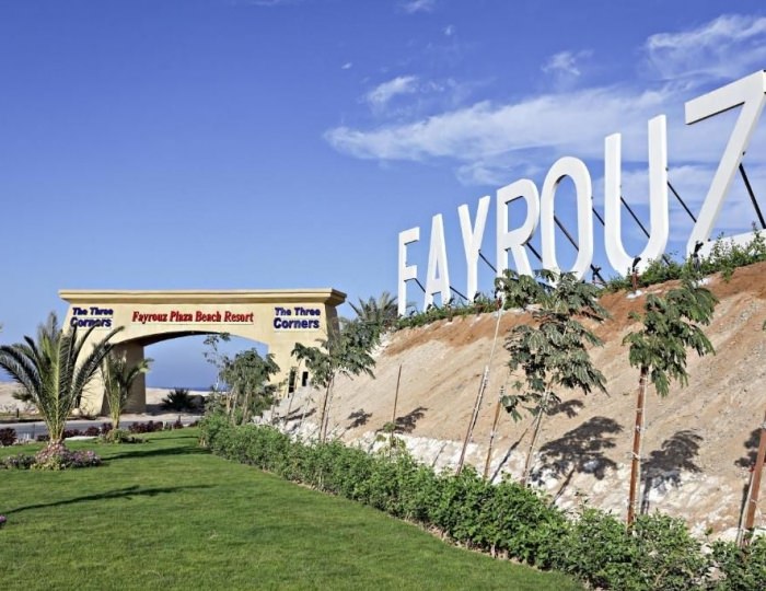 The Three Corners Fayrouz Plaza Beach Resort 5 звезд, Порт-Галиб, Египет