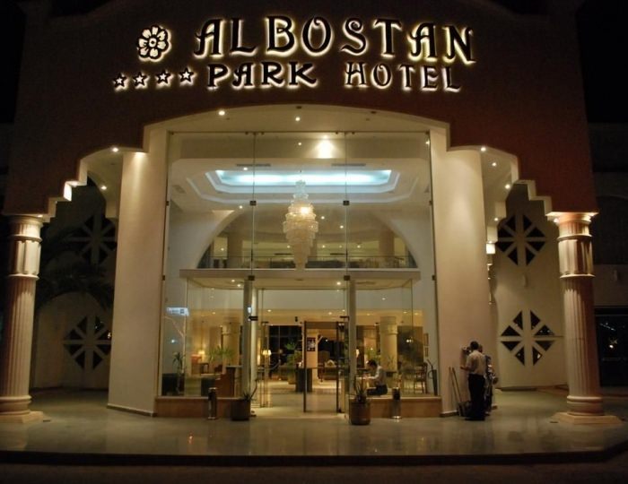 Al Bostan 4 звезды, Шарм-эль-Шейх, Египет