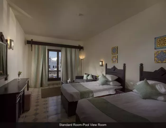 Mazar Resort & Spa 3 звезды, Шарм-эль-Шейх, Египет